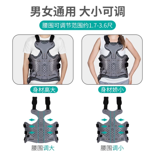 Прозрачный медицинский грудный поясничный поясничный аппарат сжатый прибор с компрессором после реабилитации позвоночника с талией