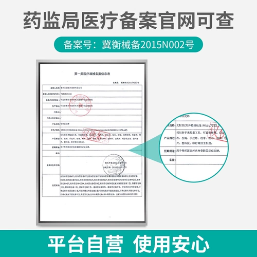 Прозрачный медицинский грудный поясничный поясничный аппарат сжатый прибор с компрессором после реабилитации позвоночника с талией