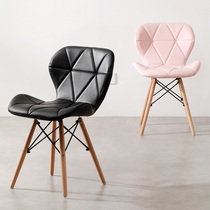 Ims Backrest Butterfly Chair Nordic Home Bedroom Computer Chair Mesh Red Medecor Makeup Book Table And Chairs Casual Dining Chair
