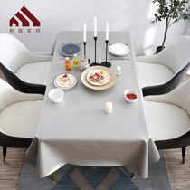 Table Cloth Nordic Style Modern Light Lavish Waterproof Oil-Free Thickened Anti-Burn Tea Table Home Leather Table Mat