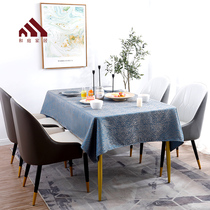And courtyard Nordic wind table tablecloths fabric modern light extravagant round table cloth table cloth rectangular home tea table cover towels