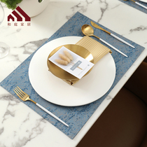 And Atrium Advanced Dining Mat Insulation Mat Japan Style Nordic Wind Student Dining Cloth Cushion Cloth Art Minima Modern Home Dining Table Mat