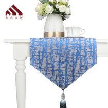 And family table Flag modern minimalist white tea table cloth Dining Cushion Suit American Light Lavish Nordic Style FASHION Custom