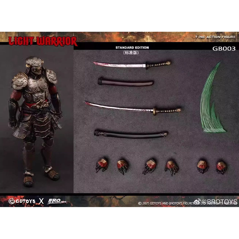 Brotoys 1/12 Gb003 Iron Fist Light Samurai Action Figure