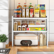 Kitchen Shelving Table Top Multilayer Home Multifunction Bowl Tray Shelf Corner Cupboard Stratix Release Pan With shelf