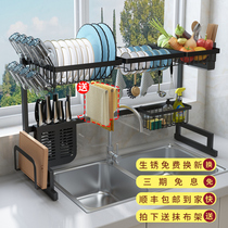 Kitchen sink Bowl Rack Drain rack pool Bowl Tray Bowls Chopsticks Dishwashing Pool Racks Wash Dish Dishes dishes Dish Containing Shelf