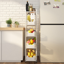 Drawer Kitchenette Narrow Slit Shelve With Slit Drawing Floor Type Multilayer Multifunctional Refrigerator Side Containing Lockers
