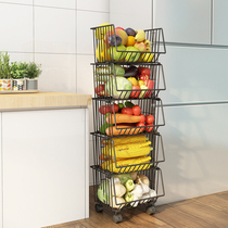 Kitchen Nip Sewn Shelve Narrow section 31cm Width movable small size Private set of fruit Vegetable Intake Rack