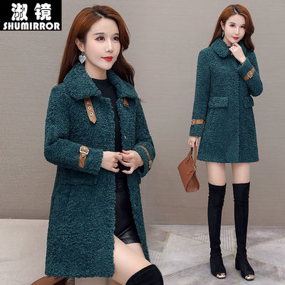 【皮毛一体】仿羊羔毛中长款大衣女