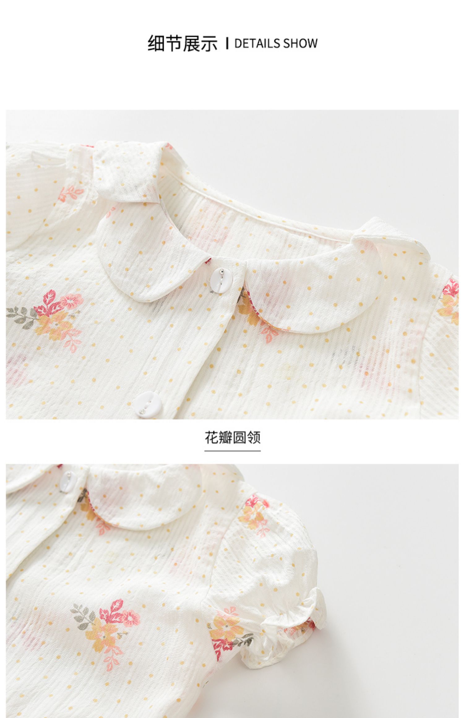 Bé gái mùa hè thân thiện cho bé Trang phục ngắn tay tươi mới 1-6 tháng nhẹ romper thoáng khí dễ thương outwear 3 - Áo liền quần quần áo thể thao trẻ em
