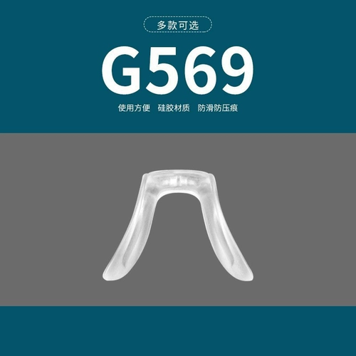 Детские очки, прозрачные силиконовые сверхлегкие нескользящие аксессуары