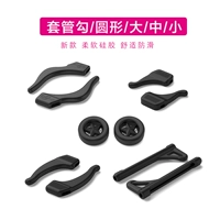 Комплексные черные серьги