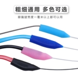 Нескользящие спортивные очки, нескользящий шнурок-держатель для плавания, ремень, серьги, детский ремешок, фиксаторы в комплекте