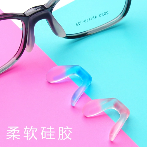 Детские силиконовые очки, нескользящие прозрачные аксессуары