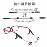 Нескользящие спортивные очки, нескользящий шнурок-держатель для плавания, ремень, серьги, детский ремешок, фиксаторы в комплекте