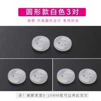 【Три пары круглых ушных крючков】 белый