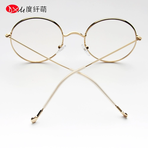 Нескользящие очки, силиконовый трубчатый манжет, шнурок-держатель, металлическая трубка с аксессуарами, фиксаторы в комплекте