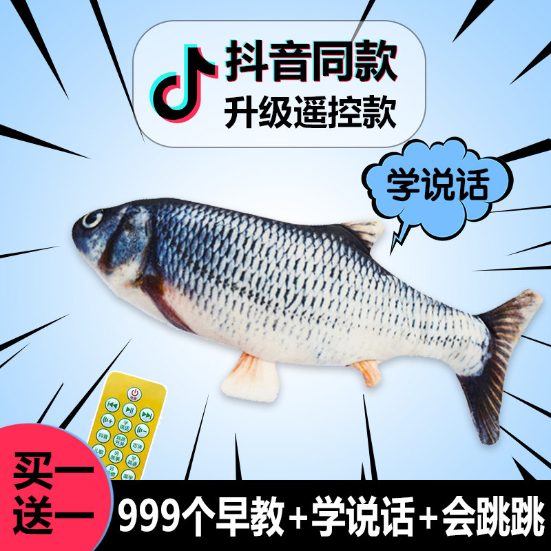 Baby toys one and a half years old 6 to 12 months and above children 3 babies 7 3 5 6 8 8 puzzle early education multi-function