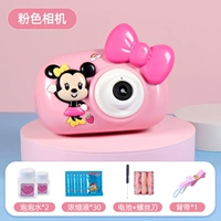 Оригинальная розовая камера, концентрат, батарея, подтяжки, отвертка