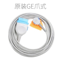 Оригинальный GE Claw