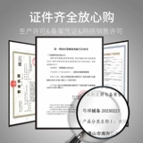 Стоматологический свет отверстие для десен смола смола мобильный агент защиты от десен холодный белый отбеливающий резиновый барьер закрытый изоляция