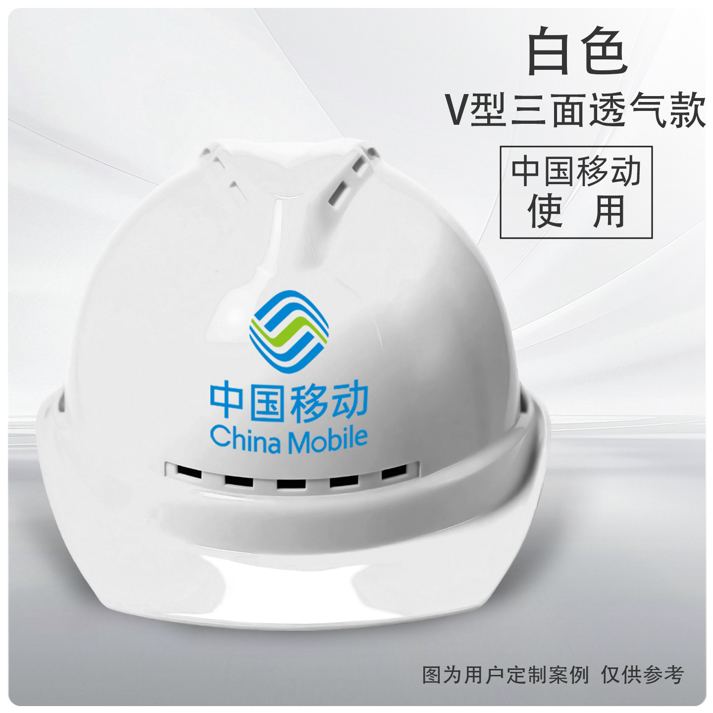Защитная каска Putaiwei синяя невентилируемая
