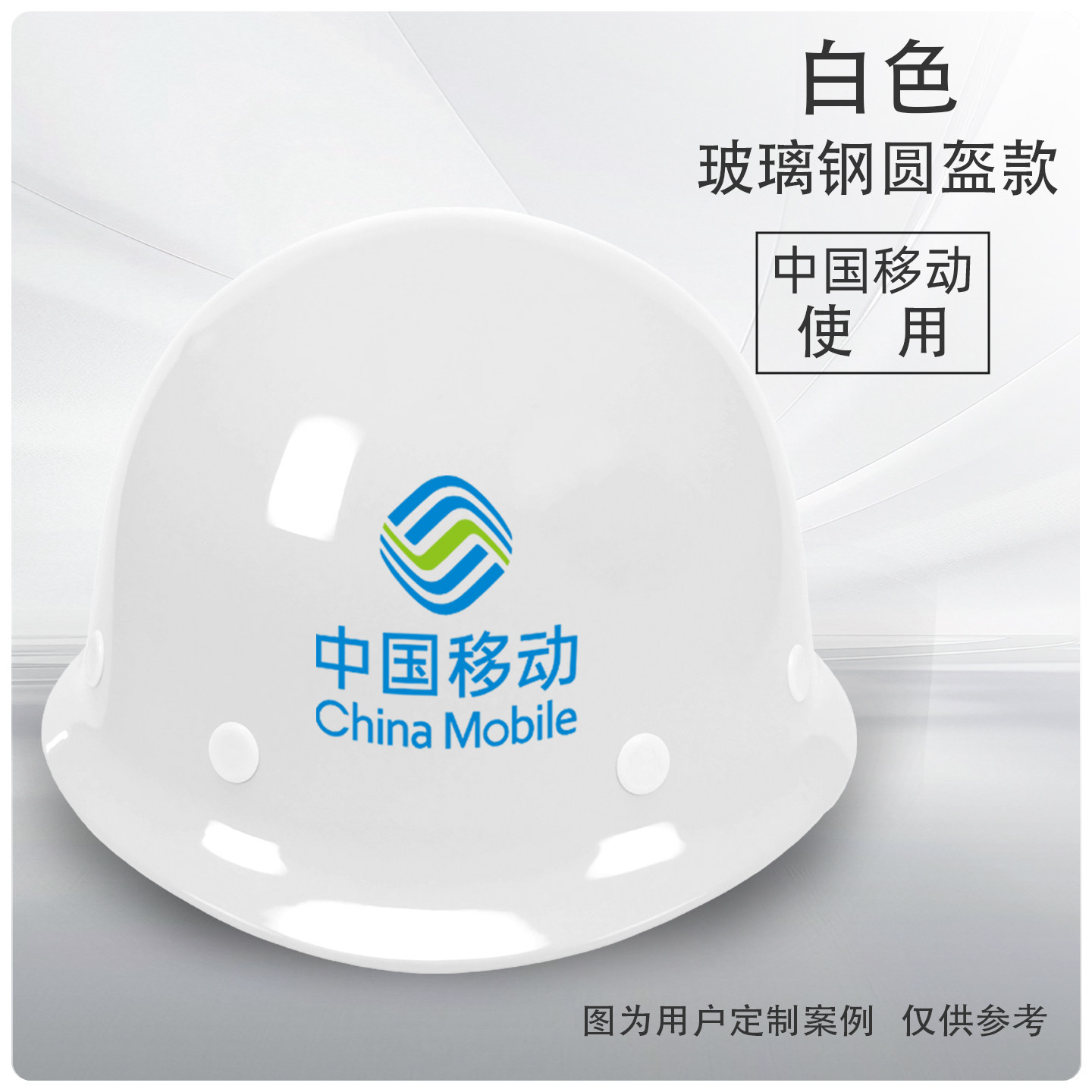 Защитная каска Putaiwei синяя невентилируемая