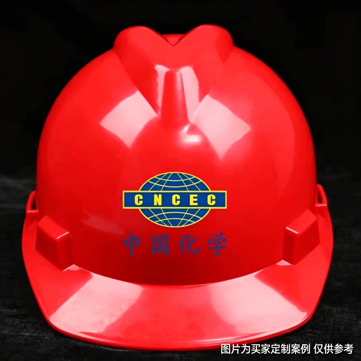 Защитная каска Putaiwei Standard Edition флуоресцентная зеленая