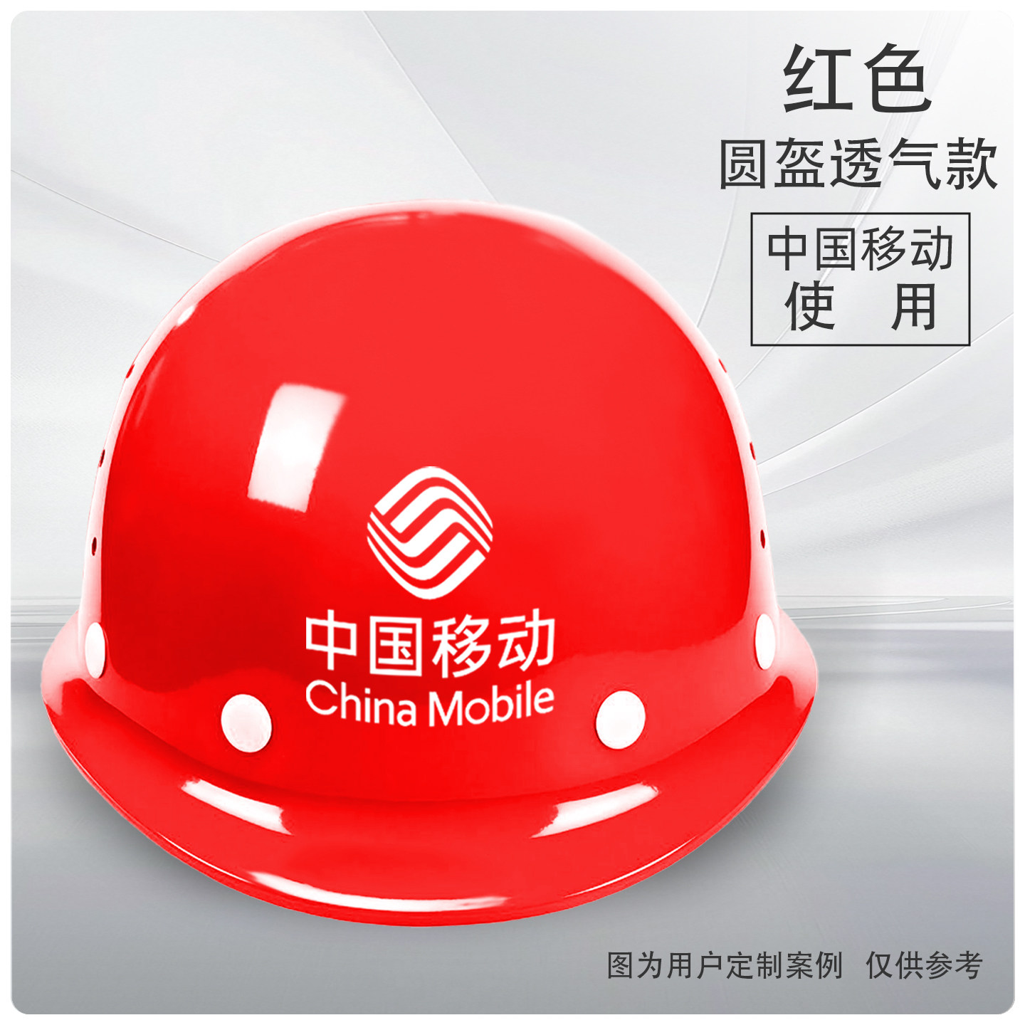 Защитная каска Putaiwei синяя невентилируемая