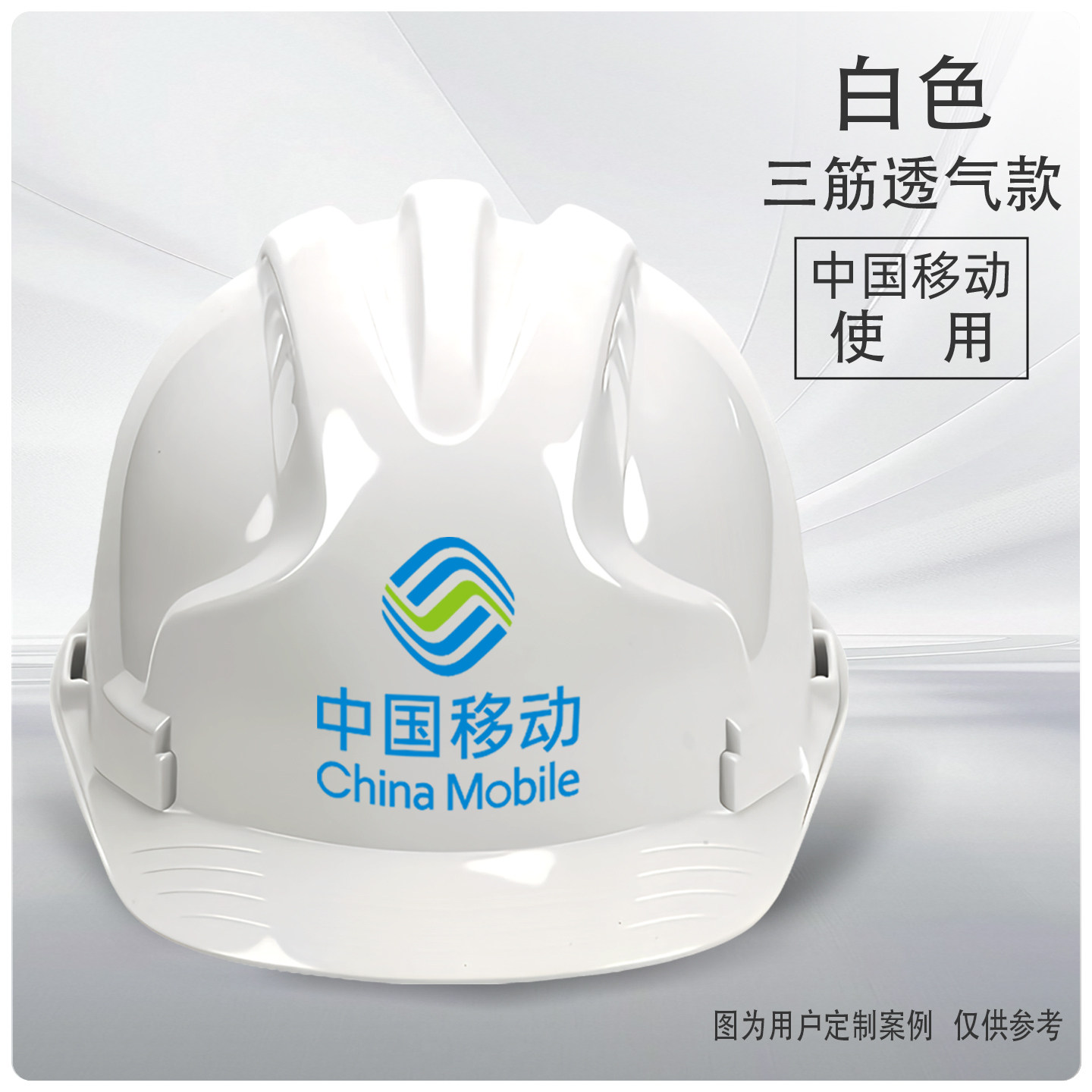Защитная каска Putaiwei синяя невентилируемая