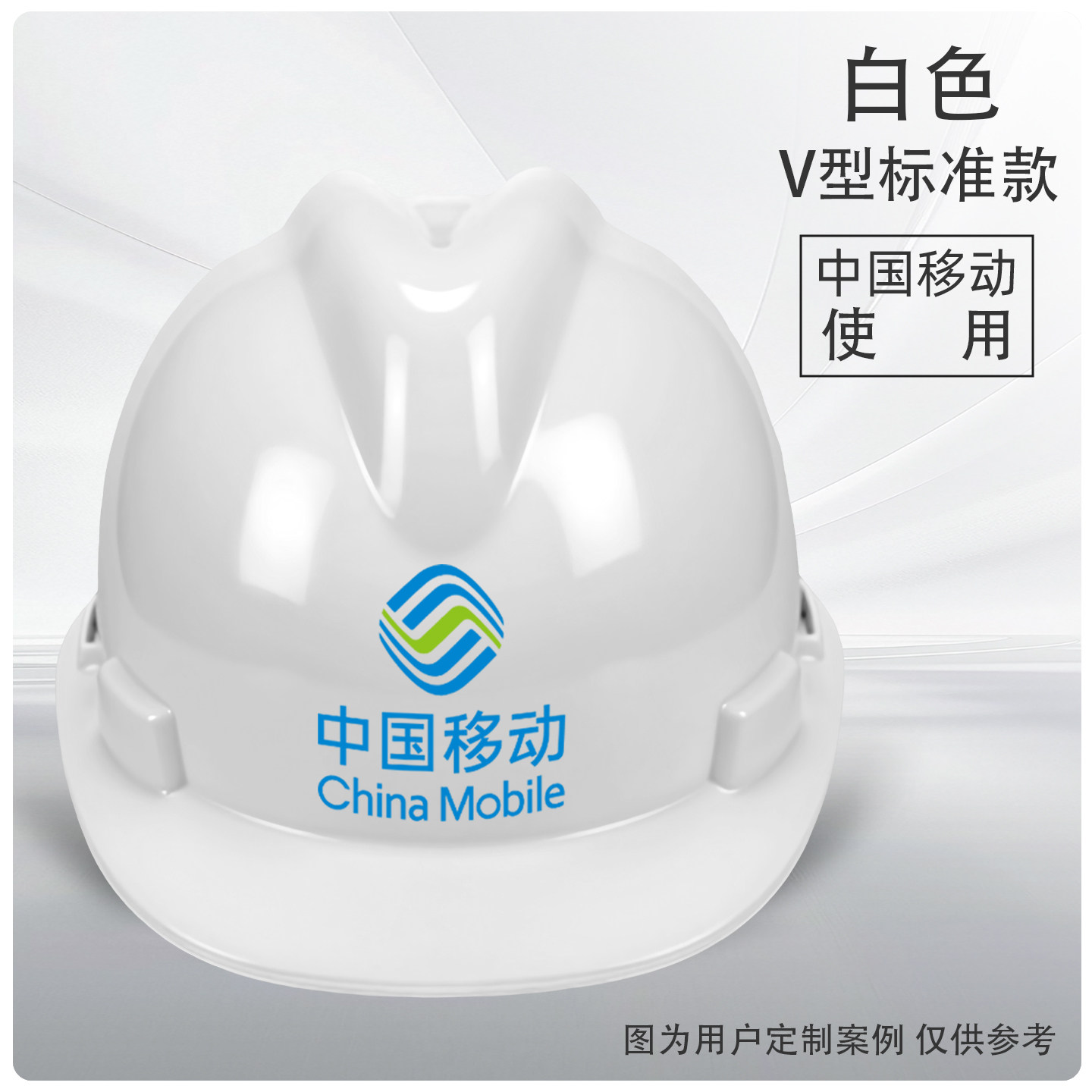 Защитная каска Putaiwei синяя невентилируемая