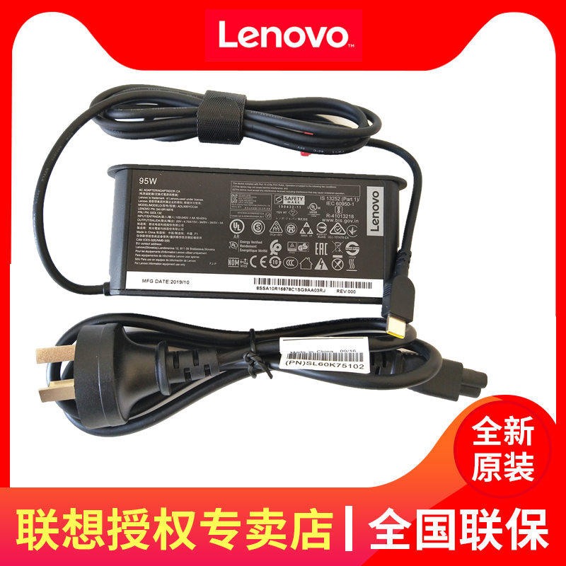 Lenovo Original Notebook Charger Y740S-15IRH Y9000X IdeaPad Slim 5 14IIL05 Type-c