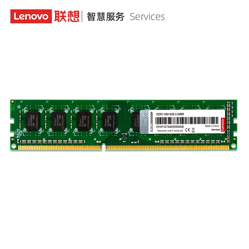 Lenovo/ Оригинальный ноутбук, 4, 2400/2666, 4G, 8, 8G, 16gb, 32G