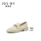 Zhuo Shini 2020 Xuân mới giày đế dày mũi vuông màu ngọc trai trung tính, khóa một từ, giày đơn hai mang cho nữ - Giày cắt thấp