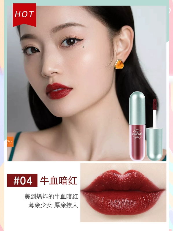 Mousse candy lip glaze lipstick giữ ẩm lâu bền không đánh dấu son bóng - Son bóng / Liquid Rouge