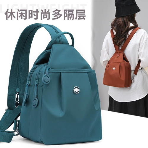 淘小奇 Вместительный и большой универсальный рюкзак для путешествий, модная сумка для телефона