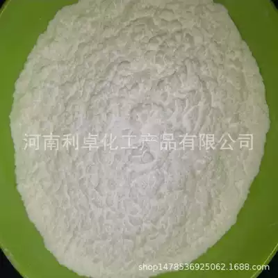 High quality silicone waterproof powder building mortar cement water repellent water repellent water powder powder water repellent