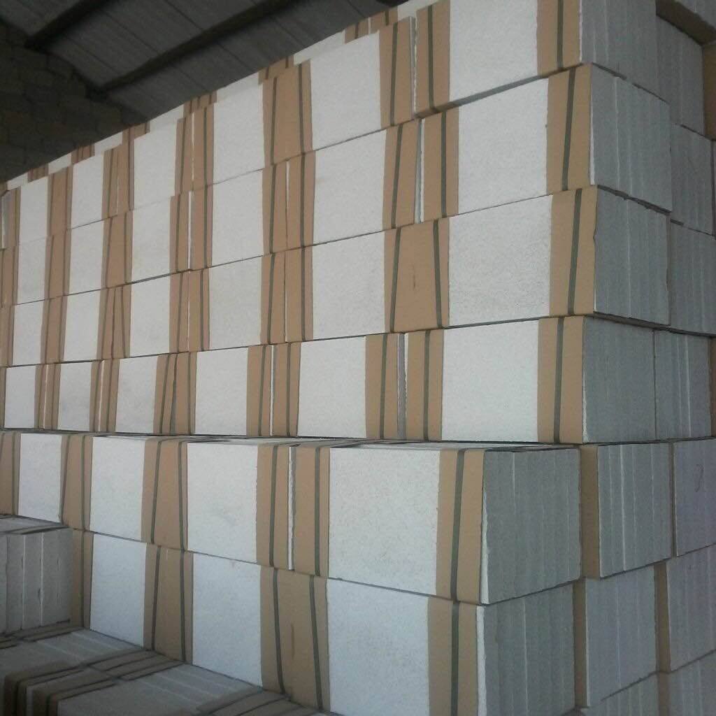 Perlite fireproof hydrophobic insulation board Heat insulation and waterproofing function in one of the new exterior wall insulation board