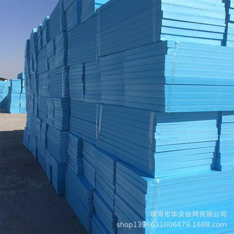 Factory direct external wall insulation board environmental protection building materials New materials polystyrene foam board roof insulation board