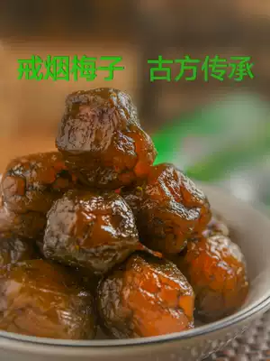 Avoid smoking candy instead of small snacks to effectively clear chronic pharynx and lungs and moisten throat with phlegm foreign body inflammation