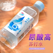 Diabetes-free cake Patient drink Weak alkaline soda for people with diabetes High uric acid Pregnant women whole box gastric acid reduction