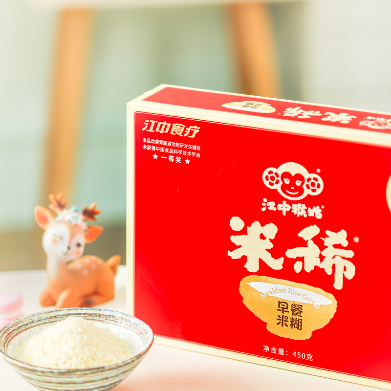 Jiangzhong Monkey Mushroom Rice Rare Rice Burnt Gift Box Yam Nourishing and Nourishing Intestinal powder Anti-Chinese herbal medicine Cold Breakfast Food