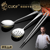 German CUGF304 stainless steel long handle male chopsticks male spoon set vegetable spoon hotel restaurant public meal