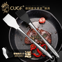 German CUGF 304 stainless steel oil brush non-hair silicone barbecue edible pancake high temperature resistant small brush baking