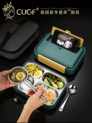 German CUGF 304 stainless steel divider insulation bento box office workers students Portable split Box Lunch Bowl