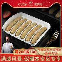 German CUGF food grade silicone baby food supplement sausage mold baby ham sausage homemade meat sausage steamed sausage