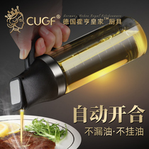 German CUGF gravity Japanese glass oil bottle kitchen household oil tank leak-proof automatic opening and closing mouth Japanese oil pot tank