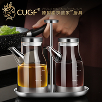 German CUGF automatic opening and closing oil bottle soy sauce vinegar seasoning bottle household oil pot kitchen supplies leak-proof glass oil tank