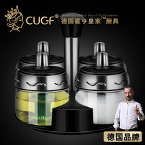 German CUGF household kitchen supplies glass seasoning bottle set combination seasoning jar moisture proof seasoning salt jar