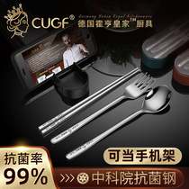 German CUGF antibacterial stainless steel portable tableware chopsticks spoon Fork three-piece set single student storage box